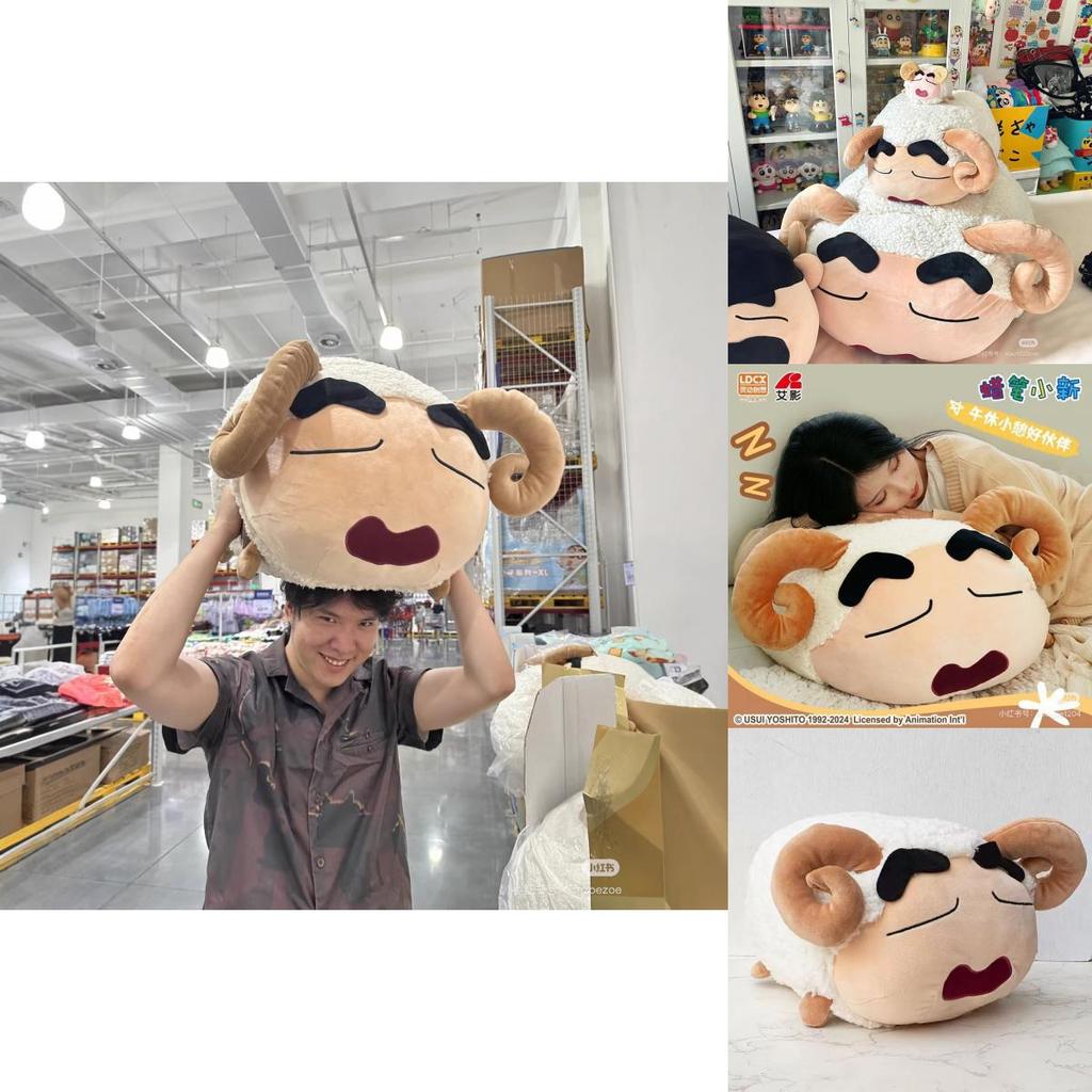 Crayon Shinchan Cartoon Plush Pillow With Pp Cotton Filling For Girls Girls Gift