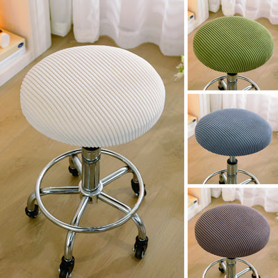 Housse de tabouret de chaise ronde quatre saisons Anti-rayures Antidérapante Résistante aux taches Lavable en machine Housse de siège amovible