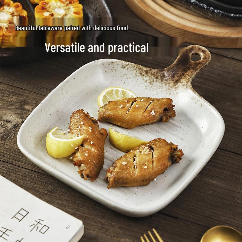 ZISIZ Servierplatte aus Keramik im japanischen Stil mit Griff