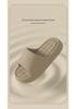 Women's Stylish EVA Thick Sole Slippers: Poop-Like Design, Summer Use, Height Boost, Non-Slip, Suitable for Outdoors, Couple-Friendly.