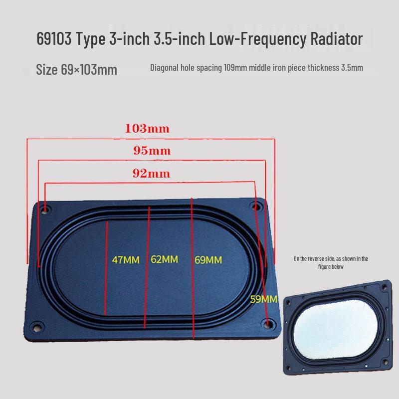 Bass Diaphragm 5090 Low-Frequency Radiator Speaker Vibrator Membrane