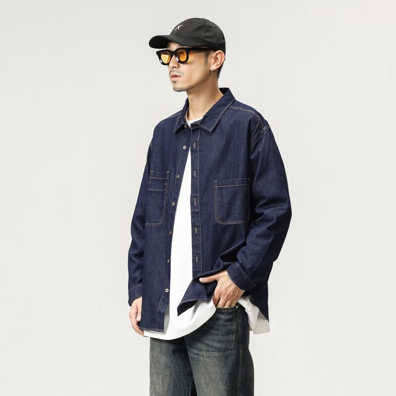 Men's Trendy Casual Denim Long-Sleeve Shirt Jacket