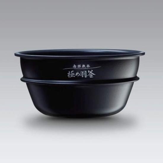 

Zojirushi pressure IH rice cooker parts Pan/B399-6B