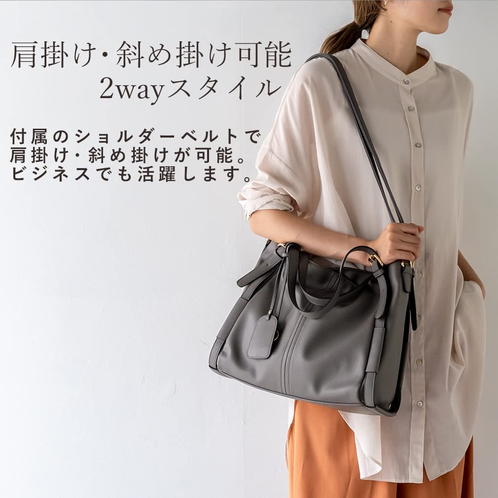 Vita Felice Belt Handle Tote Bag for Women [VITAFELICE] 2-way Bsib-p3702x (Ivory)