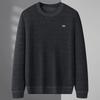 Men's Plus Size Plush Chenille Thermal Round Neck Sweater
