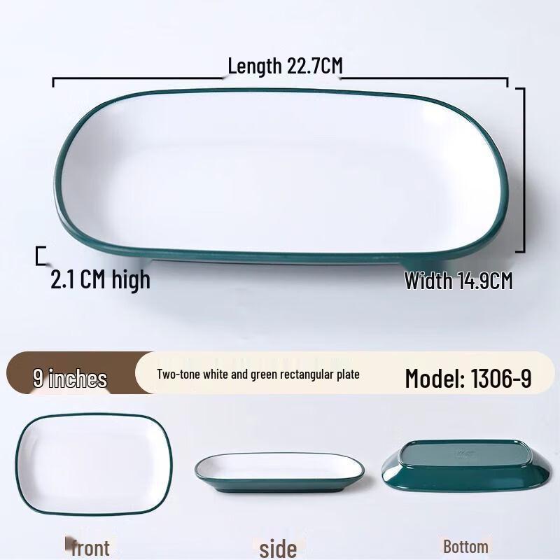 Jijun Melamine Rectangular Serving Plate