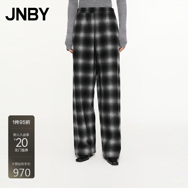 

JNBY Retro Plaid Wide-Leg Casual Trousers XS