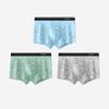 Nanjiren Men's Cotton Antibacterial Boxer Briefs
