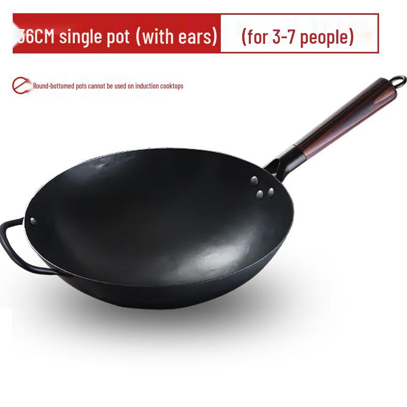 Ручная ковка Железный вок Wutuo Zhangqiu 36cm