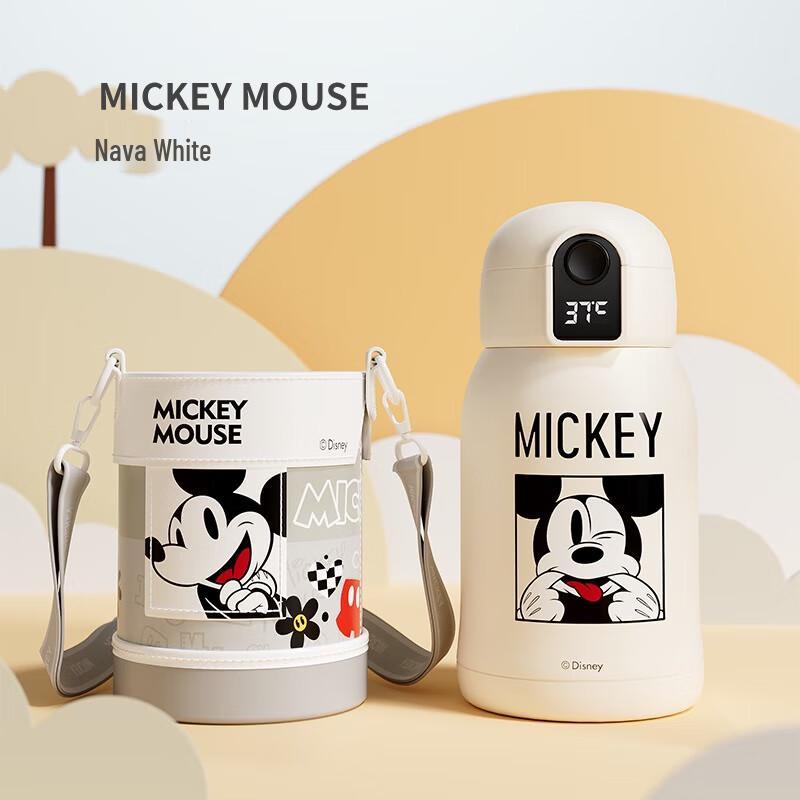 Germ Mickey Smart Kids Insulated Water Bottle