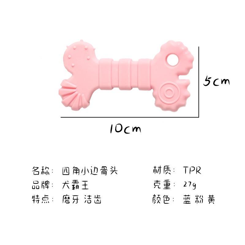 Durable Biscuit Shaped Tpr Dog Chew Toy For Teeth Cleaning