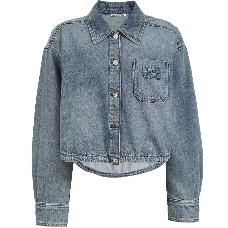 ONLY Women s Loose Drop Shoulder Drawstring Denim Shirt XS