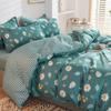 Four-piece Bedding Washed Cotton Single Double Student Three-piece Bed Linen Quilt Cover Pillowcase