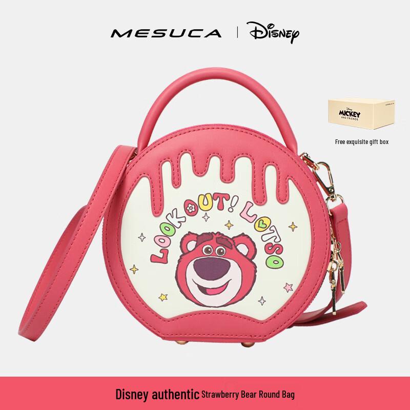 Disney Strawberry Bear Gift Box Crossbody Bag