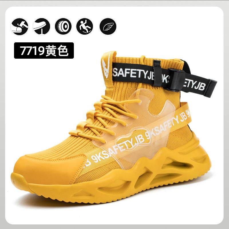 Universal Shoes for Men In All Seasons, Anti-smashing and Anti-piercing Casual Safety Boots, Breathable and Comfortable Work Shoes