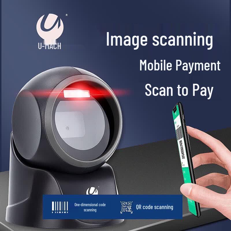 Youmash Wireless 2D Barcode Scanner