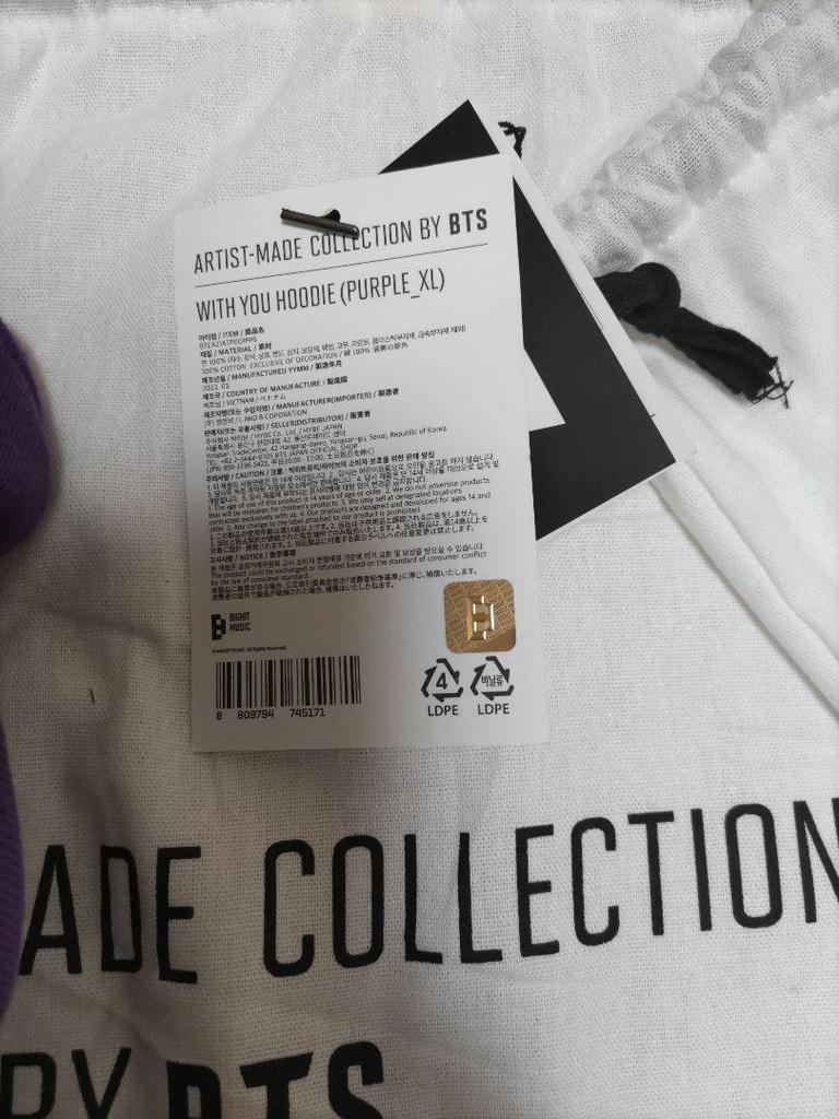 [USED] ARTIST-MADE COLLECTION JIMIN HOODY