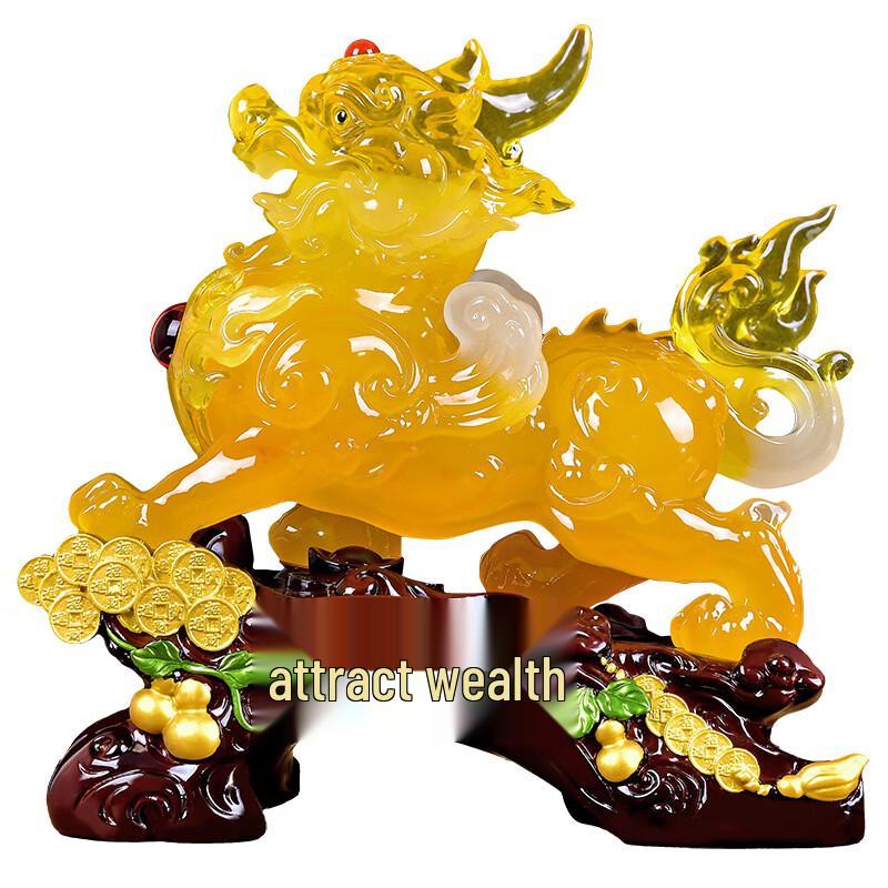 ZISIZ Wealth Pixiu Figurine