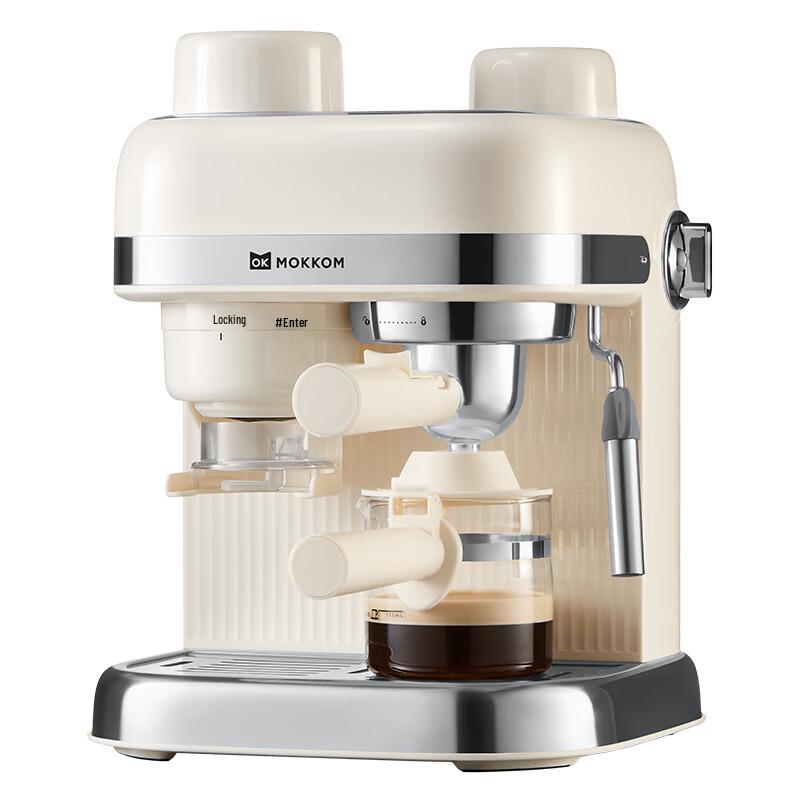 Кофеварка с встроенной кофемолкой Mokkom MK-382A
