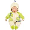 Adar Doll Baby 40cm
