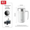 Fuguang FU+ 316 Stainless Steel Insulated Tea Mug