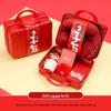 Shengbei 'Success' Square Gift Box with Luggage Set
