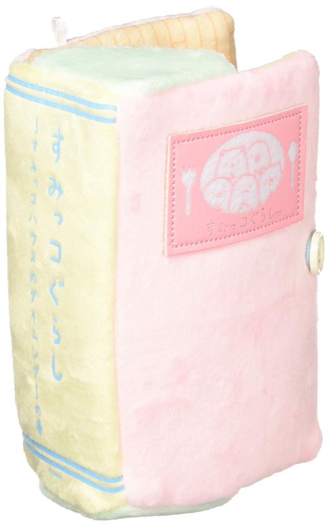 Sumikko Gurashi Plush Picture Book Dining