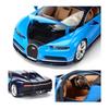 Welly 1/24 Bugatti Chiron Supersportwagen Legierungsauto Diecasts & Spielzeugfahrzeuge Automodell Miniatur Maßstabsmodellauto Spielzeug für Kinder