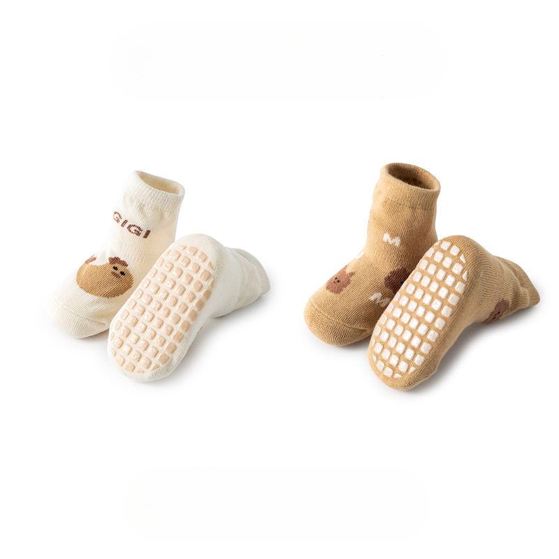 

Детские нескользящие носки, милые хлопковые носки с рисунком для девочек, для новорожденных, детские носки, аксессуары L белый/жёлтый