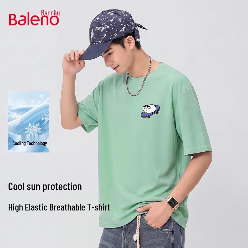 Baleno Men s Ice-Feel Short Sleeve T-Shirt with Skateboard Cat Print 2XL