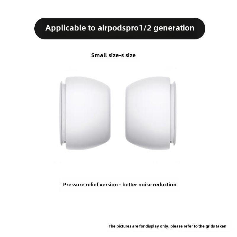 

Силіконові амбушюри для AirPods Pro: Заміна шумопоглинання, скидання тиску Small S, 1 pair of 2 pieces