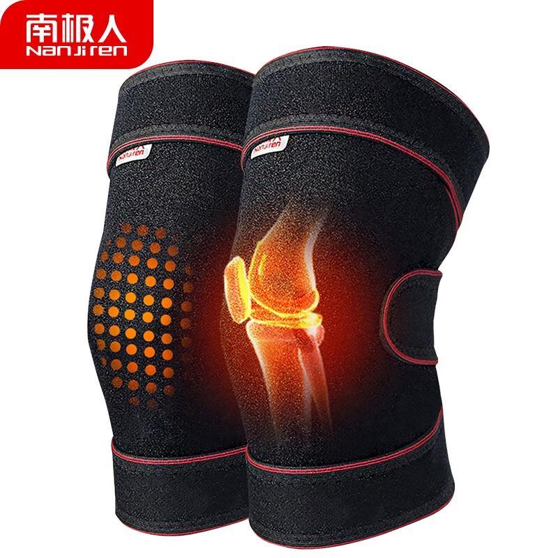 Nanjiren Self-Heating Thermal Knee Brace