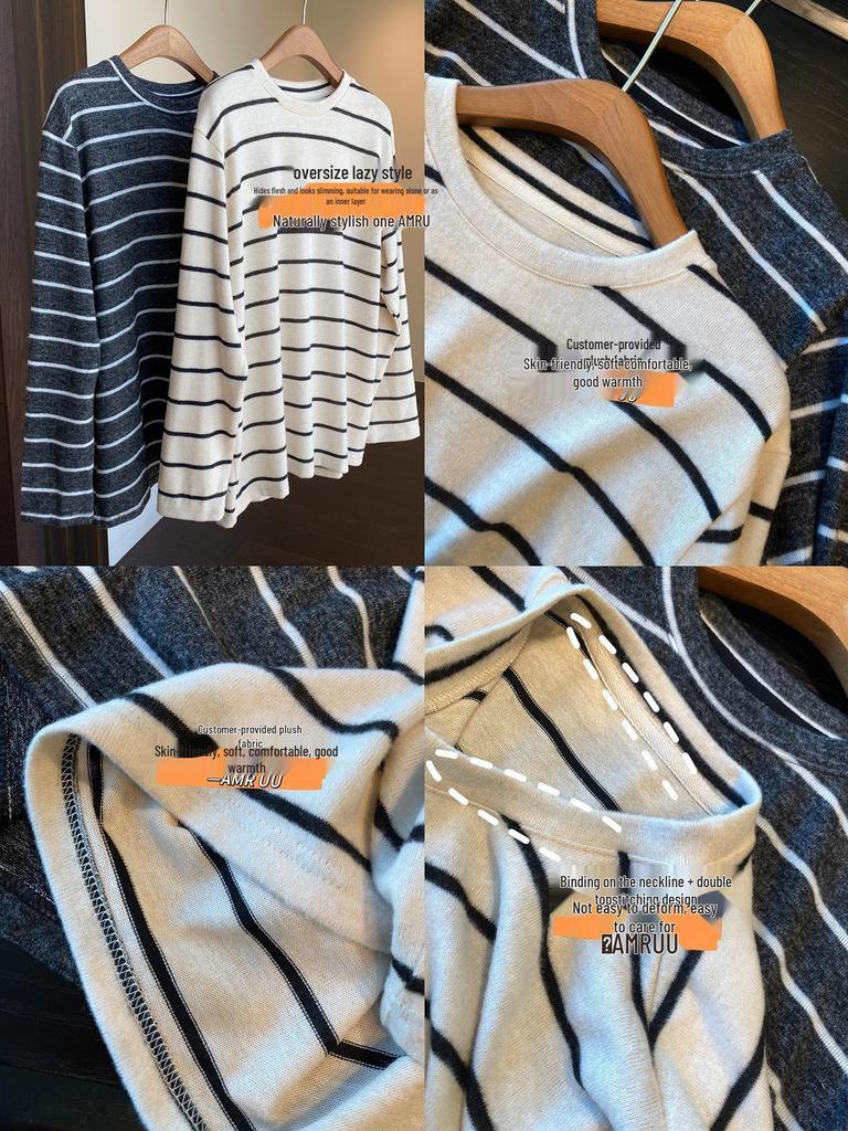 Women's Loose Striped Long-Sleeve T-Shirt: Flattering and Stylish Base Layer for Autumn/Winter 2025
