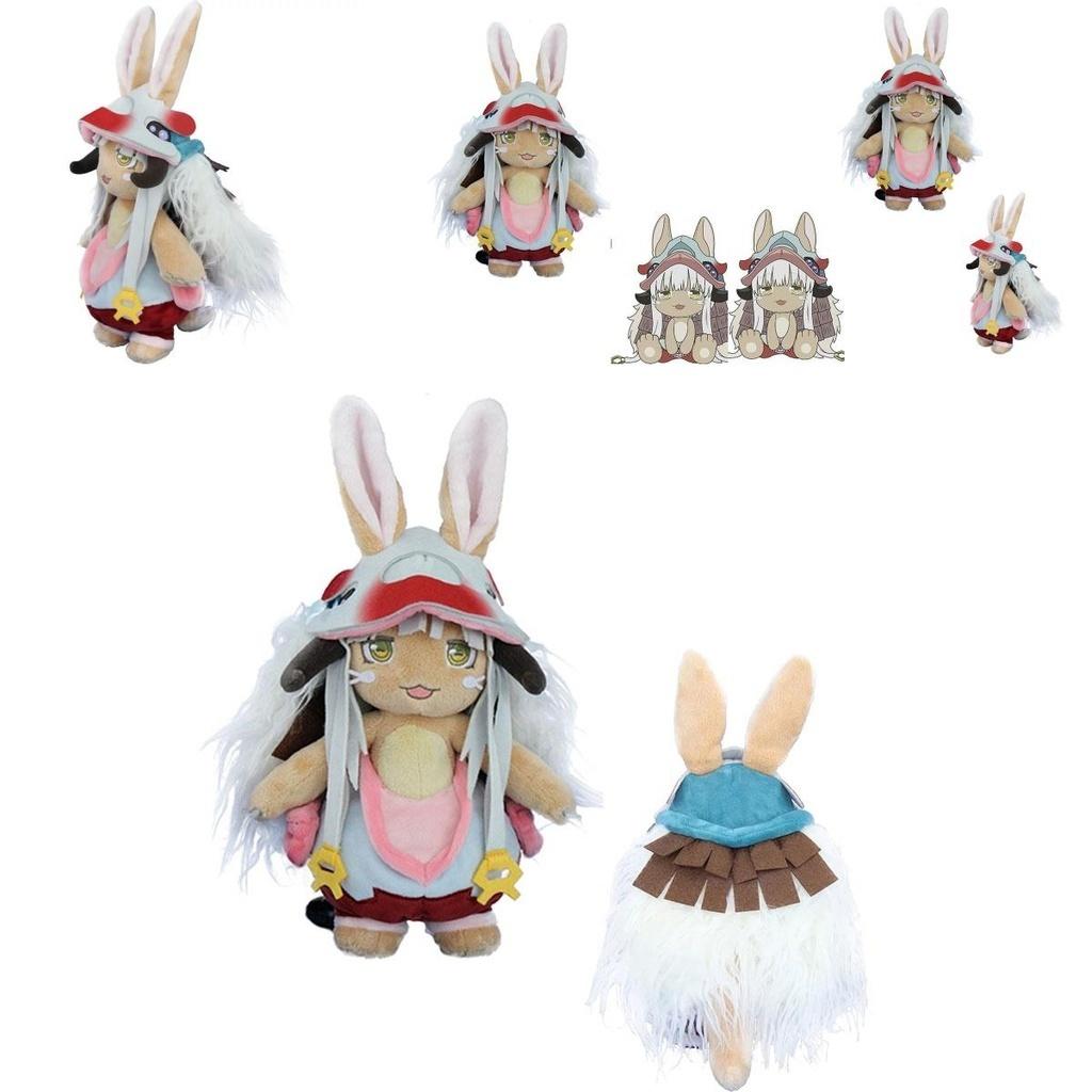 Peluche Nanachi da Made In Abyss Giocattolo Morbido e di Alta Qualità per Bambini Altezza 34cm