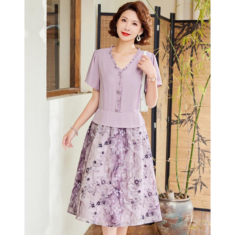 Paster Women's Floral Chiffon Faux Two-Piece Summer Dress