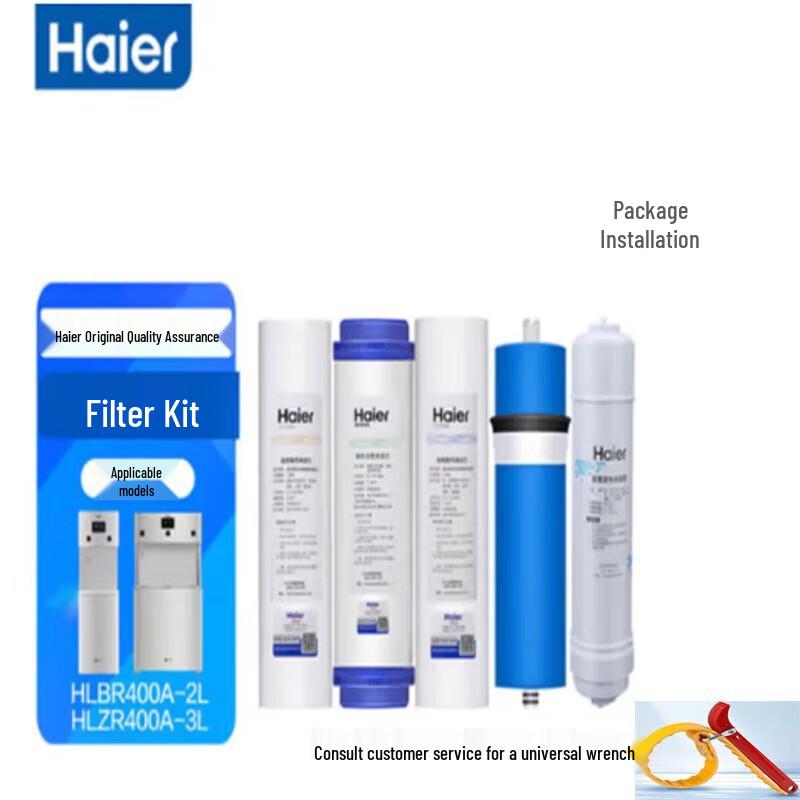 Haier Commercial Water Purifier Filter Kit