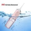 Portable USB Rechargeable Oral Irrigator IPX7 Waterproof Water Flosser 3 Modes 220ml 4 Jet Tips Dental Water Jet