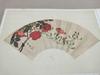 [USED] Korin School Fan Paintings, Kyoto Shoin, Large-format Album, Ogata Korin