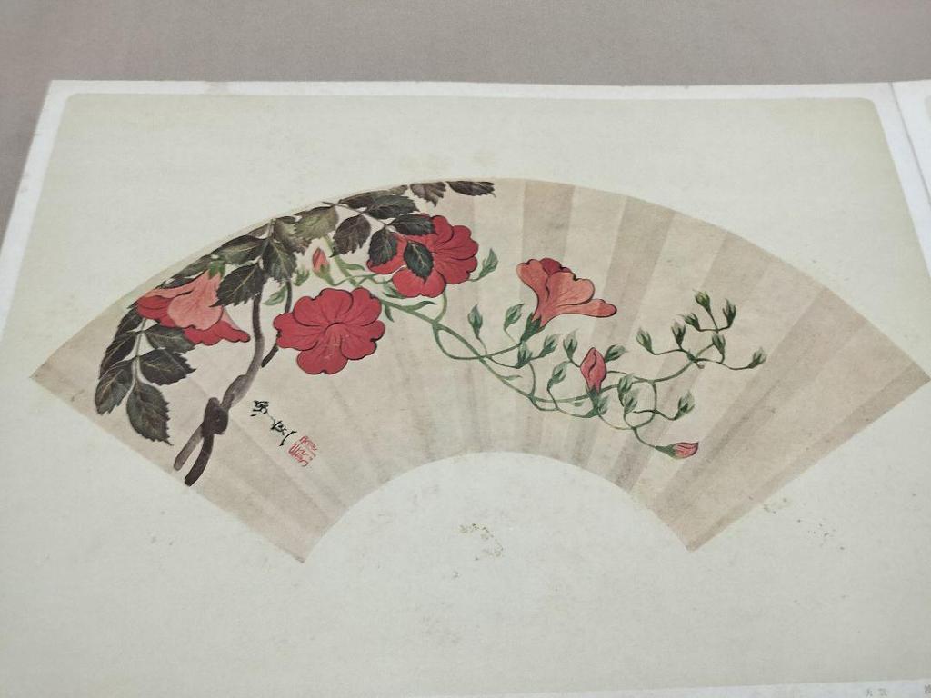 [USED] Korin School Fan Paintings, Kyoto Shoin, Large-format Album, Ogata Korin