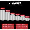 Car Interior Parts Protector Film Door Edge Protective Glue for Ford Stealth Start Taurus Mondeo Galaxy Iosis F-450 Verve Mad