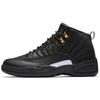 Air 12 Retro 'The Master' Jordan 130690-013