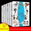 Humorous Comics: The 36 Stratagems - 6-Volume Chinese Classics for Kids