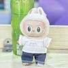 17CM Pendant Doll Baby Clothes First, Second and Third Generation Blind Box Dress Set Accessories