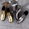 Casual Leather Shoes Men Superstar Brogues Formal Leather Shoes Oxford Gold Shoes Lace-up Hombres Silver Large Size 47 Ghn