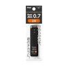 Pentel Ain Sharp Pencil Lead, 0.7mm, 2B, Smooth, Break-Resistant, Smudge-Proof, Recycled POM, Recycled PC