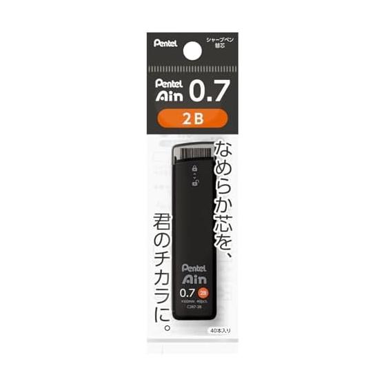 Pentel Ain Sharp Pencil Lead, 0.7mm, 2B, Smooth, Break-Resistant, Smudge-Proof, Recycled POM, Recycled PC