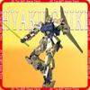 Hyaku Shiki Champagne Gold Spray Plate Msn-100 1144 In Stock Anime Action Character Figurines Movable Joints Robot Model Kit