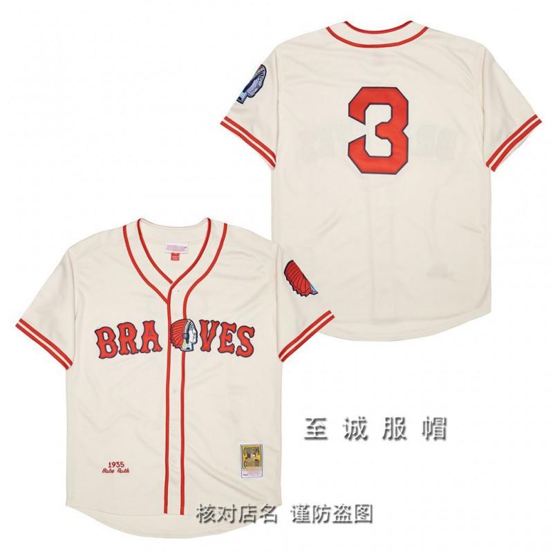 Mens Atlanta Braves Vintage Baseball Jersey 44 Hank Aaron Embroidered Retro MLB Fan Shirt Cotton Blend