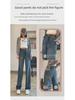 Pear-Shaped Korean Chic High-Waist Wide-Leg Jeans - Women's Spring/Autumn Straight Leather Design