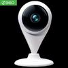 Camerabewaking en accessoires – CCTV-camera's